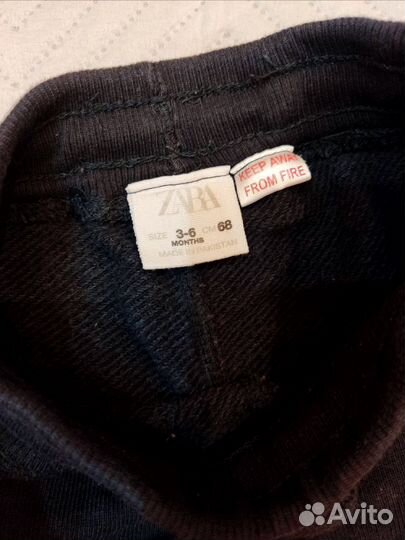 Брюки zara 68