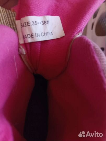 Коньки детские push