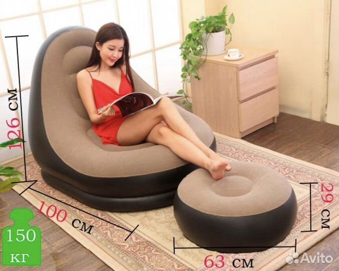 Кресло диван надувное mircamping jl-2