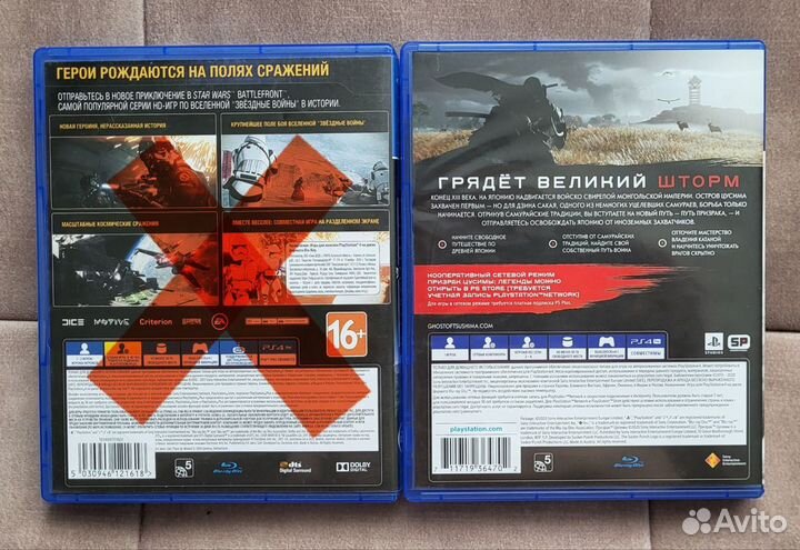 Призрак цусимы ps4