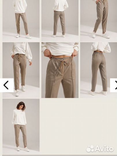 Штаны брючные Rinka