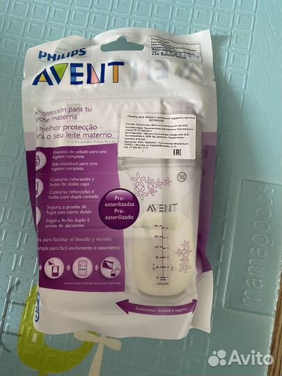 Пакет для хранения грудного молока