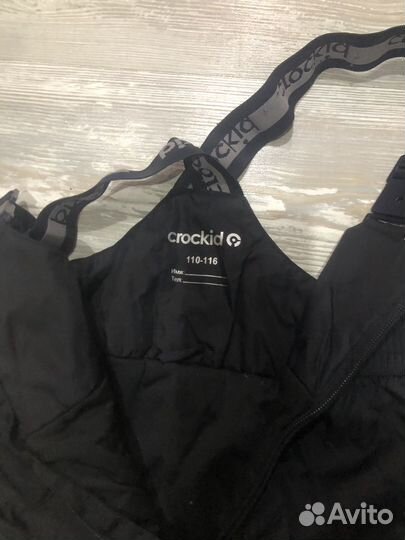 Теплые штаны детские