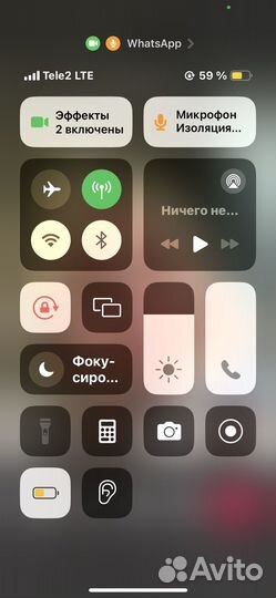 iPhone 12, 64 ГБ