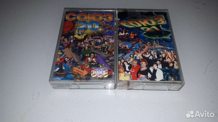 Аудиокассеты