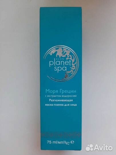 Маски Planet spa от Avon
