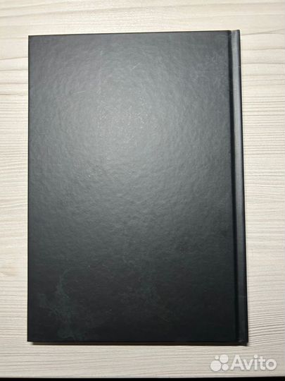 Алекс Хирш Гравити Фолз. 