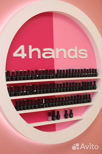 Администратор салона красоты