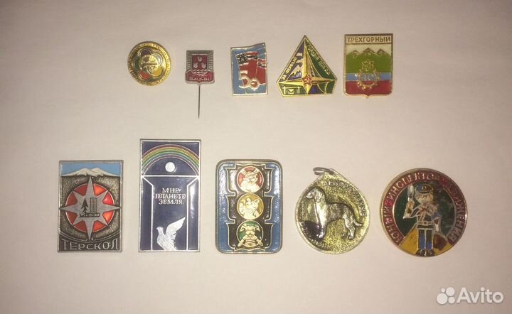 Значки СССР