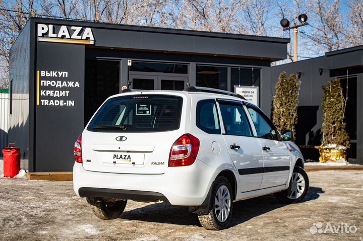 LADA Kalina 1.6 МТ, 2015, 126 869 км