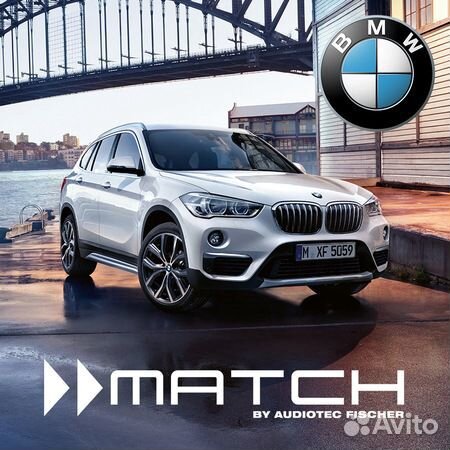 Match UP BMW G HK KIT (S688A) с RAM с 07/2019