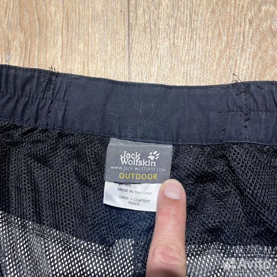 Мембранные штаны Jack Wolfskin Texapore