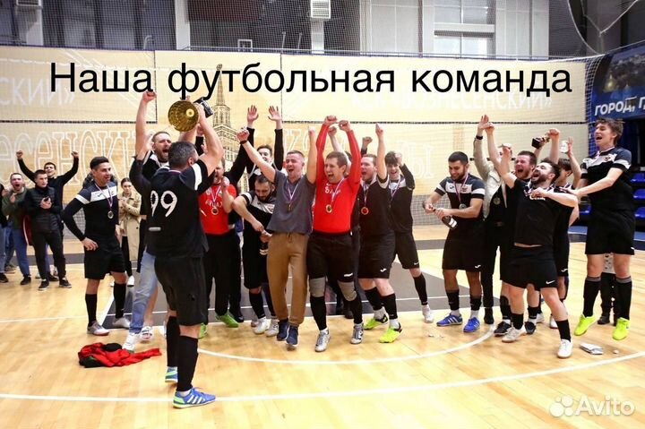 Двигатель ямз 238де2