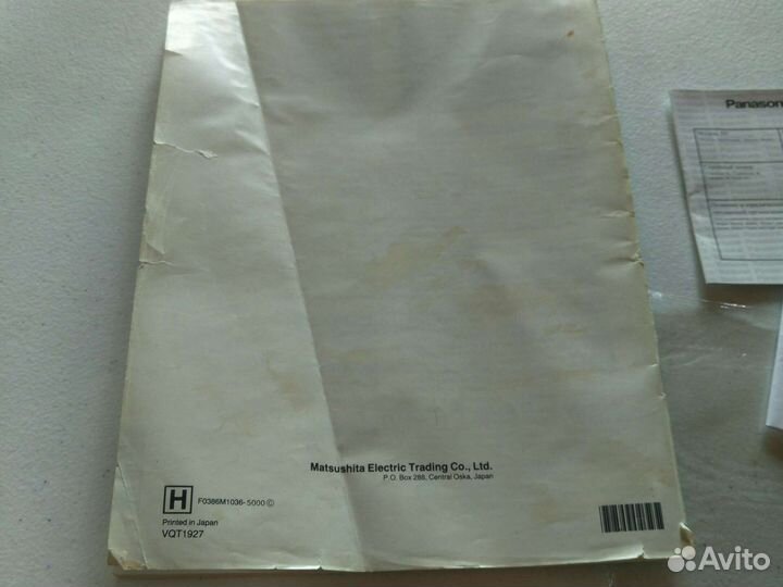 Panasonic, Астра 207 инструкции