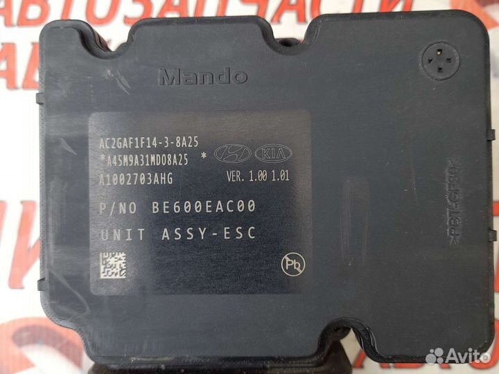 Блок абс Киа Соул 3 19-22г