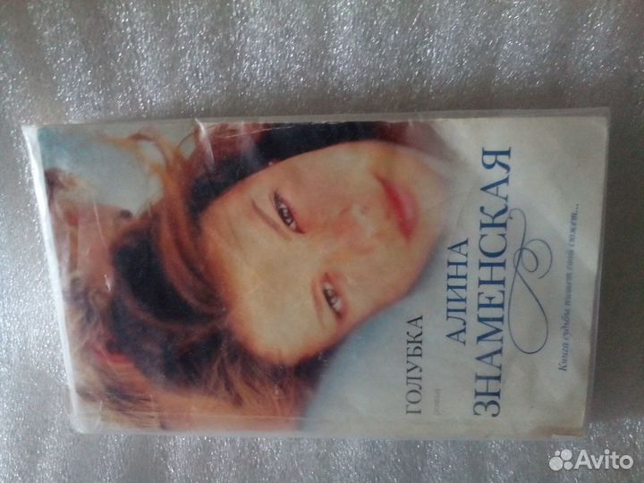 Интересные книги, разные