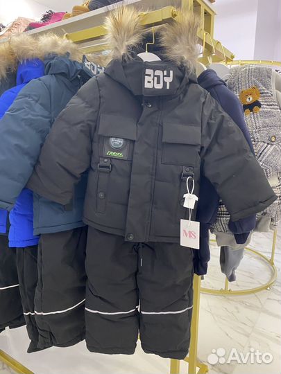 Зимние костюмы