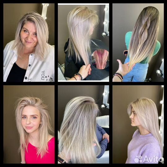 Окрашивание волос эйртач аэртач эиртач