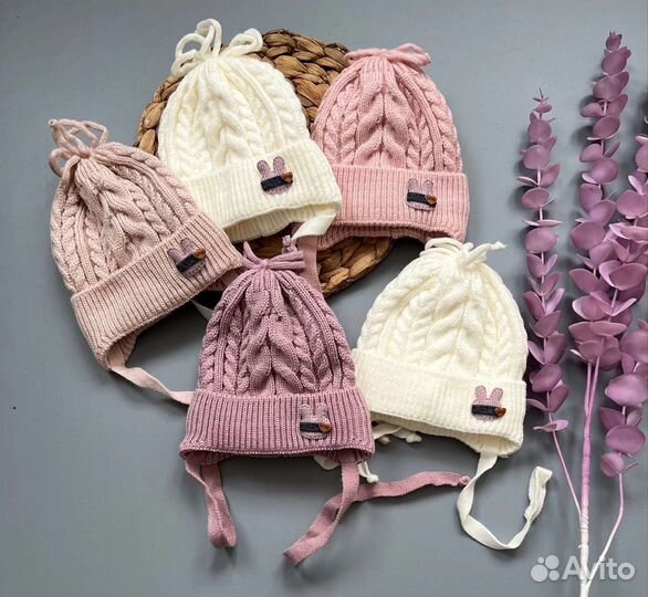 Шапка весна/осень