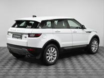 Land Rover Range Rover Evoque 2.0 AT, 2018, 124 000 км, с пробегом, цена 2 499 000 руб.