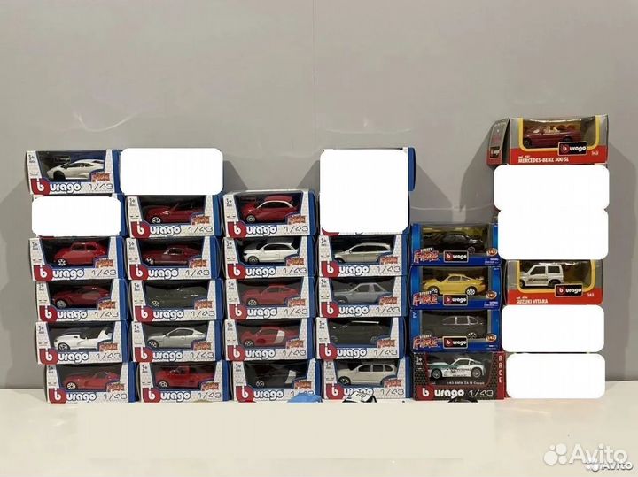 Bburago 1:43