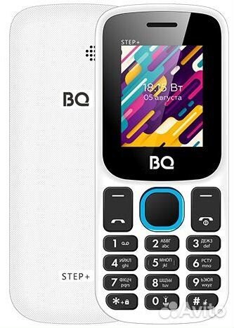 BQ 1848 Step+