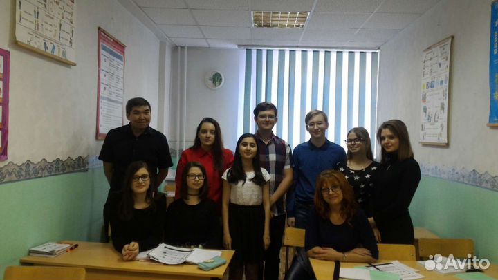 Японский язык