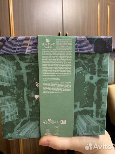 Набо Davines minu