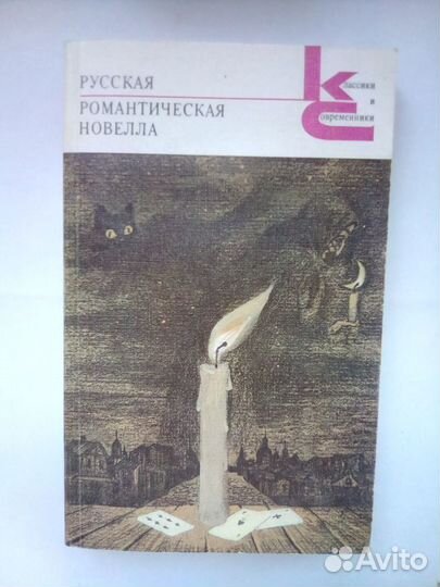 Продам книги