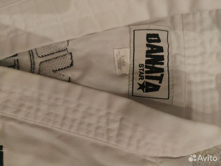 Костюм для тхэквондо