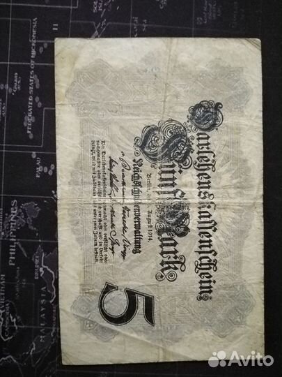 Продам банкноты Германская империя