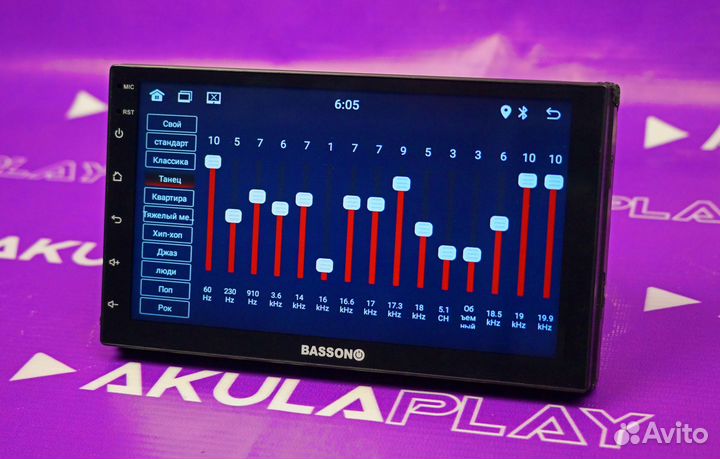 Магнитола Android