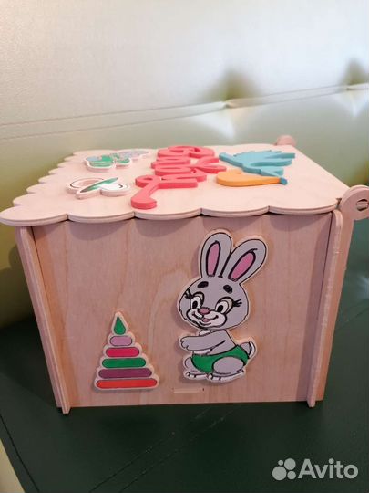 Мамины сокровища ящик для хранения