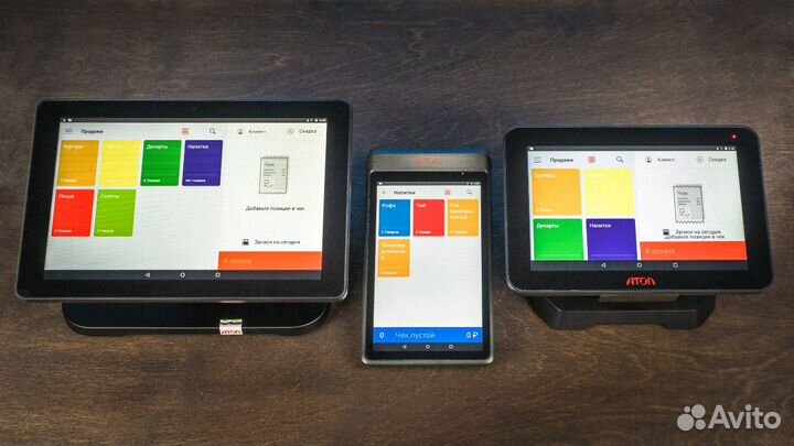 Эцп,Регистрация ккт, Ремонт, Замена фн