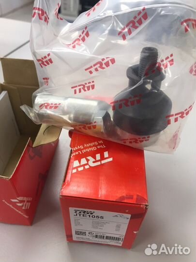 Наконечник рулевой тяги VAG