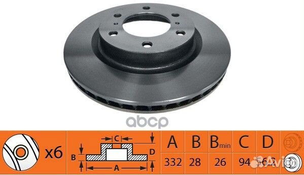 Диск тормозной передний вентилируемый BR23132T
