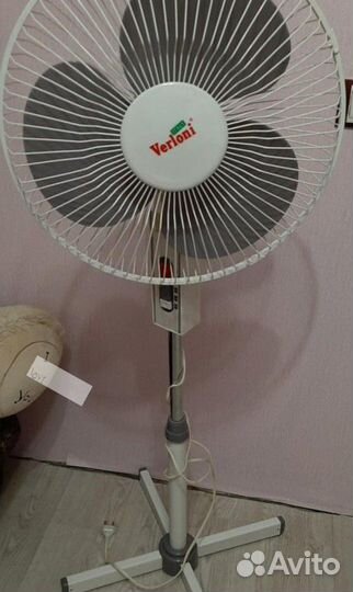 Вентилятор напольный