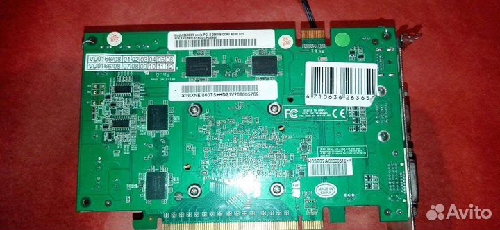 Видеокарта 8600gt 256mb