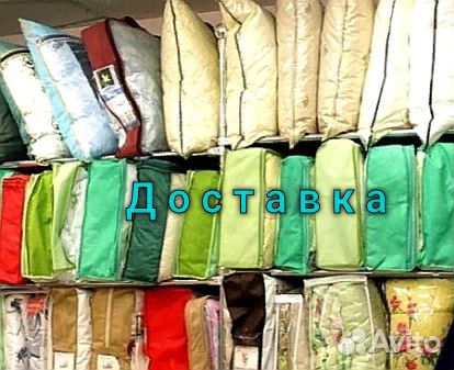 Одеяла, Подушки, Постельное белье новые, Мытищи
