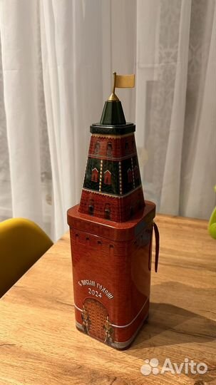 Подарок с кремлевской елки
