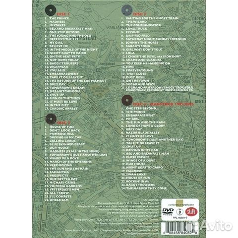 Madness / A Guided Tour Of Madness (3CD+DVD)