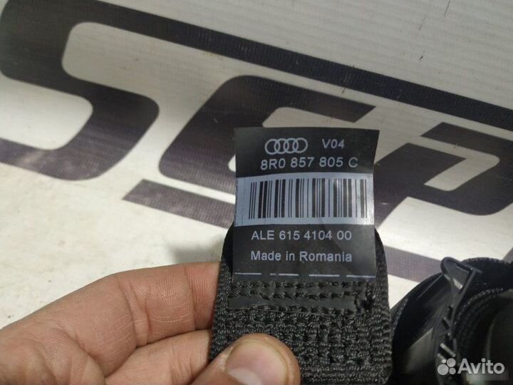 Ремень безопасности передний левый Audi Q5 8R