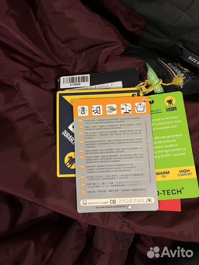 Тренч мужской Ciesse Piumini парка,100 оригинал