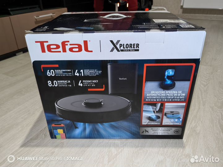 Робот-пылесос Tefal X-Plorer Serie 75 S+
