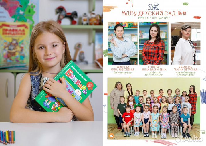 Выпускные фотоальбомы