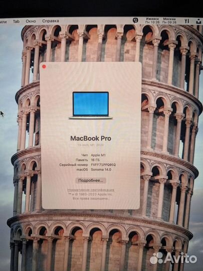 Apple macbook pro 13 2020 m1 16gb 256gb