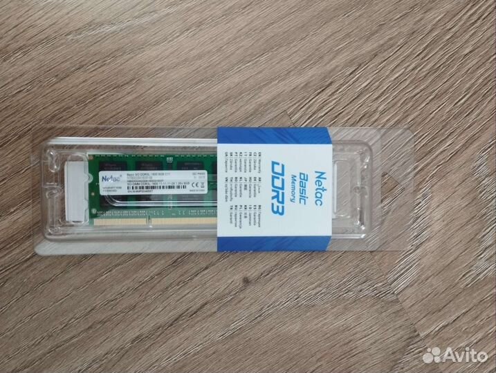 Оператива для ноутов и пк SKhunix 2gb и Netac 8gb
