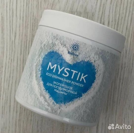 Порошок / Экопорошок для посудомоечной машины