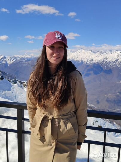 Репетитор по английскому языку