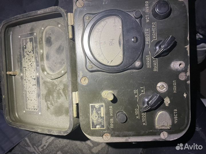 Дозиметр дп-1-Б Винтаж СССР 1957г